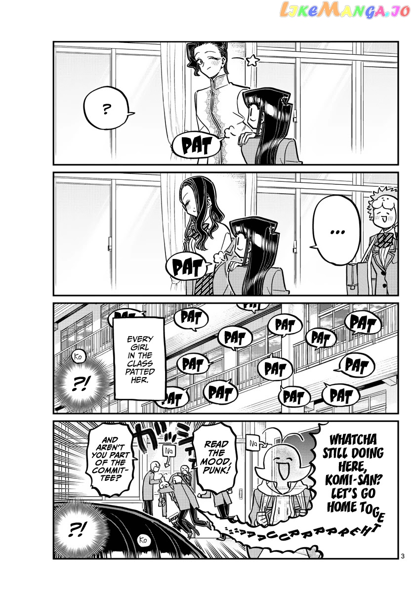 Komi-san wa Komyushou Desu chapter 314 - page 3