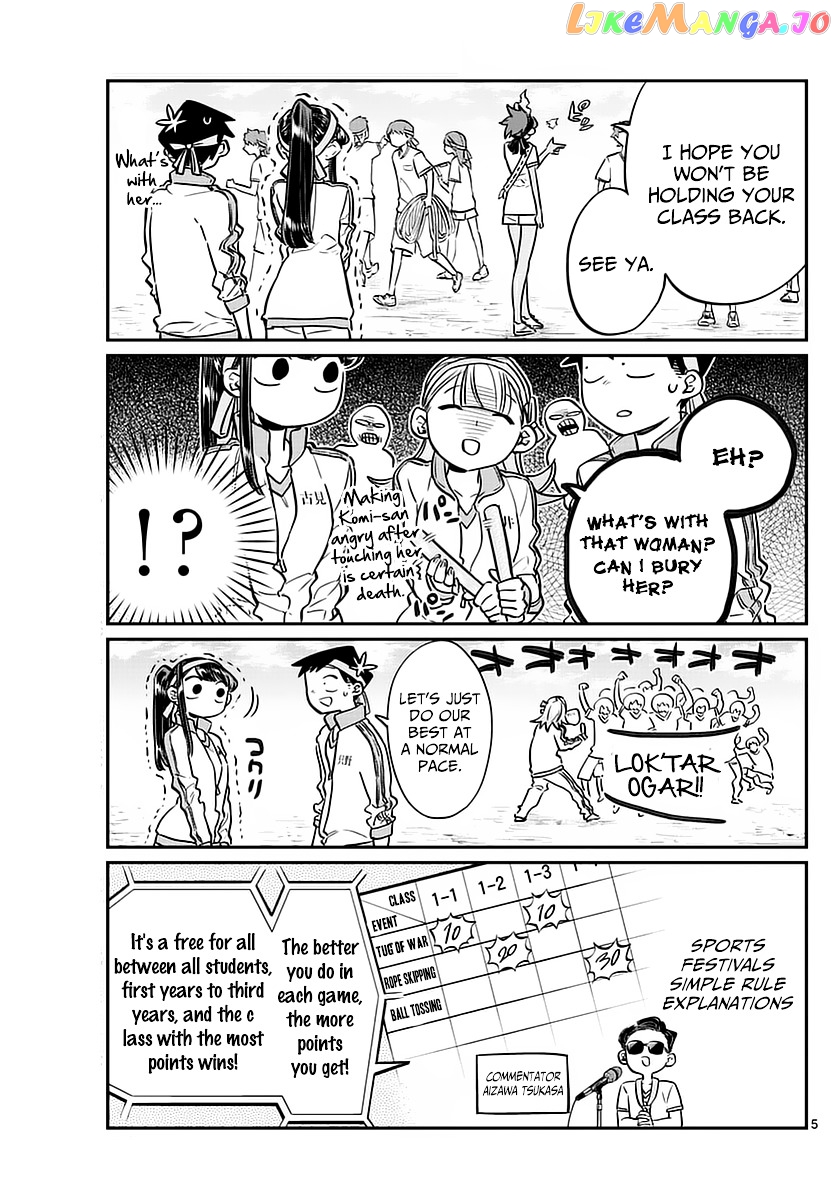 Komi-san wa Komyushou Desu chapter 54 - page 5