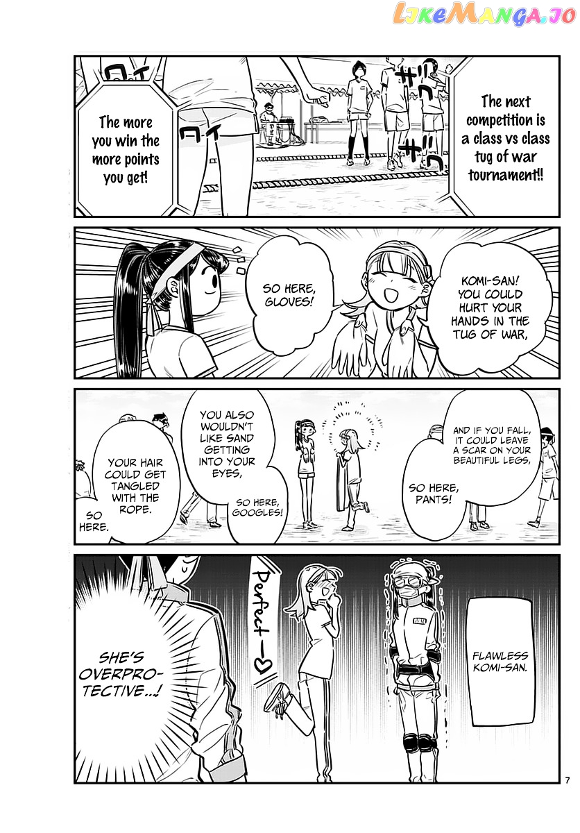 Komi-san wa Komyushou Desu chapter 54 - page 7