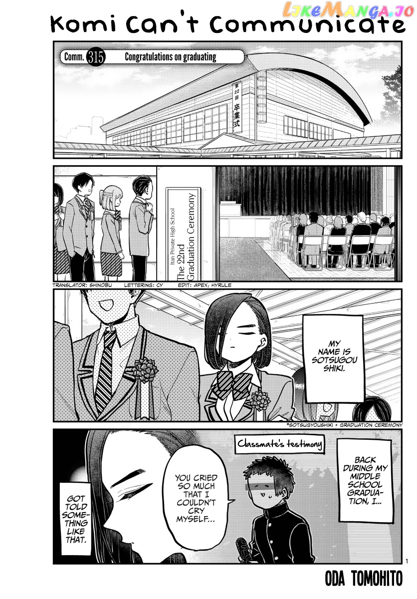 Komi-san wa Komyushou Desu chapter 315 - page 1