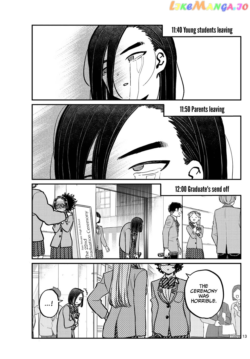 Komi-san wa Komyushou Desu chapter 315 - page 13