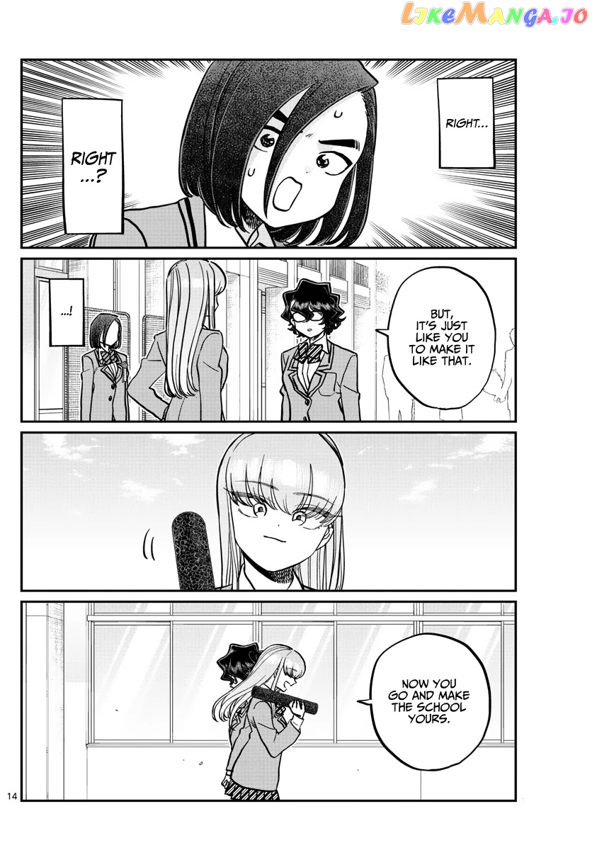 Komi-san wa Komyushou Desu chapter 315 - page 14