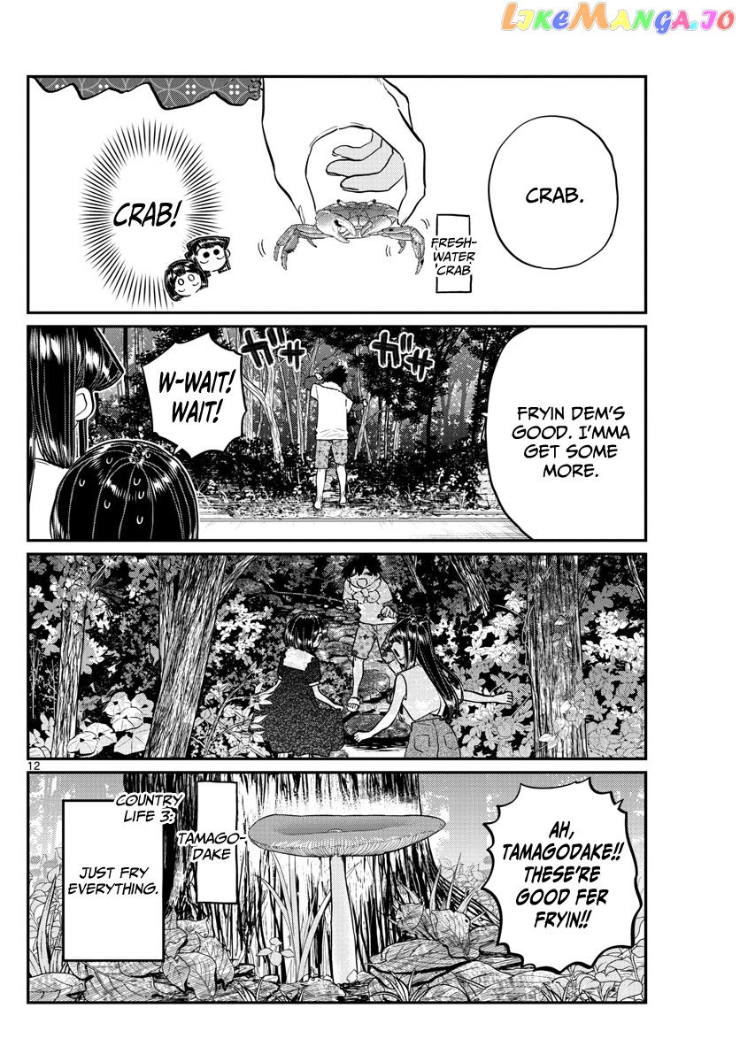 Komi-san wa Komyushou Desu chapter 184 - page 12