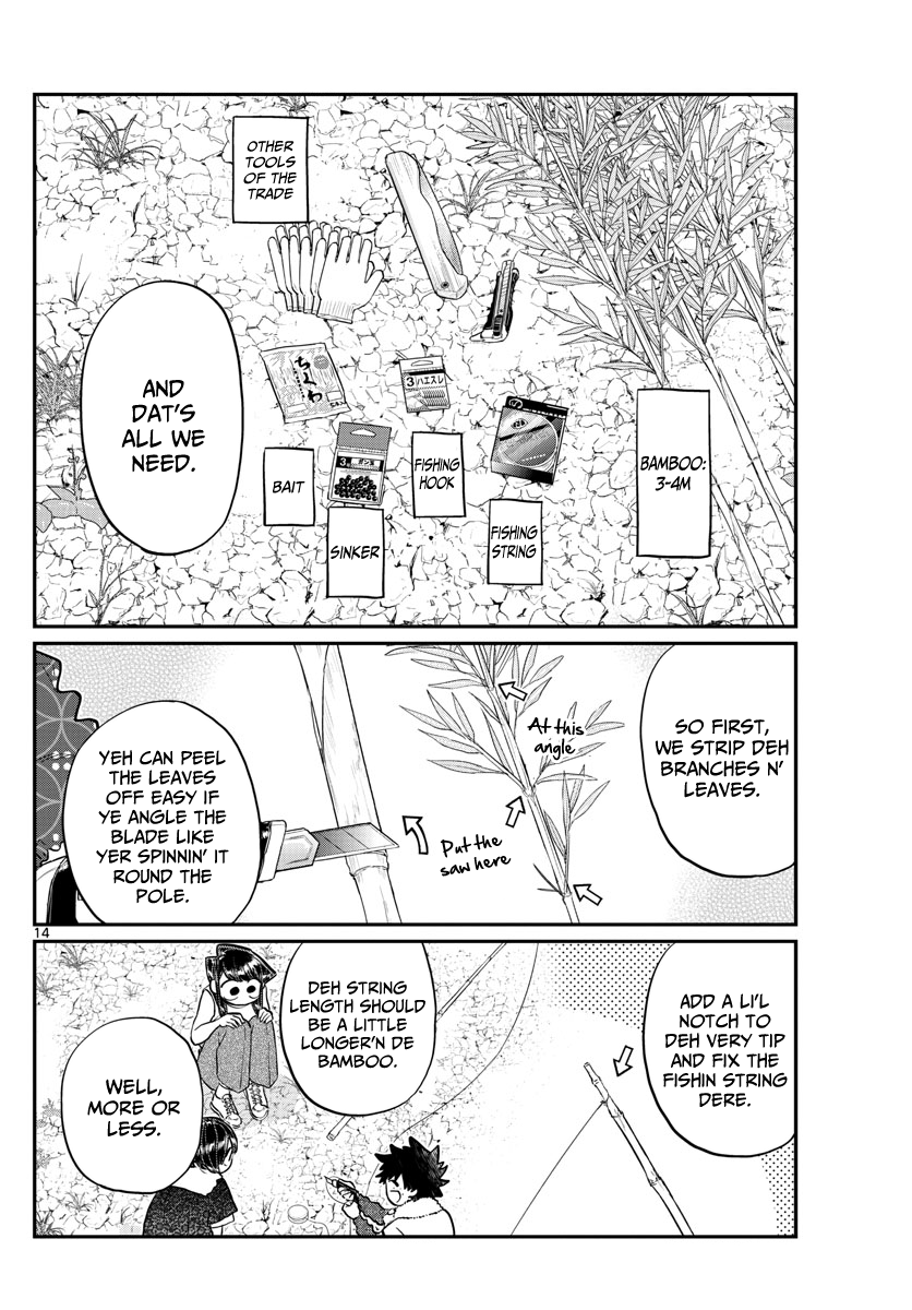 Komi-san wa Komyushou Desu chapter 184 - page 14