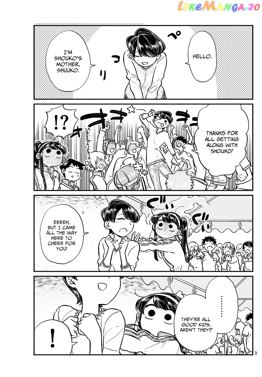 Komi-san wa Komyushou Desu chapter 55 - page 3