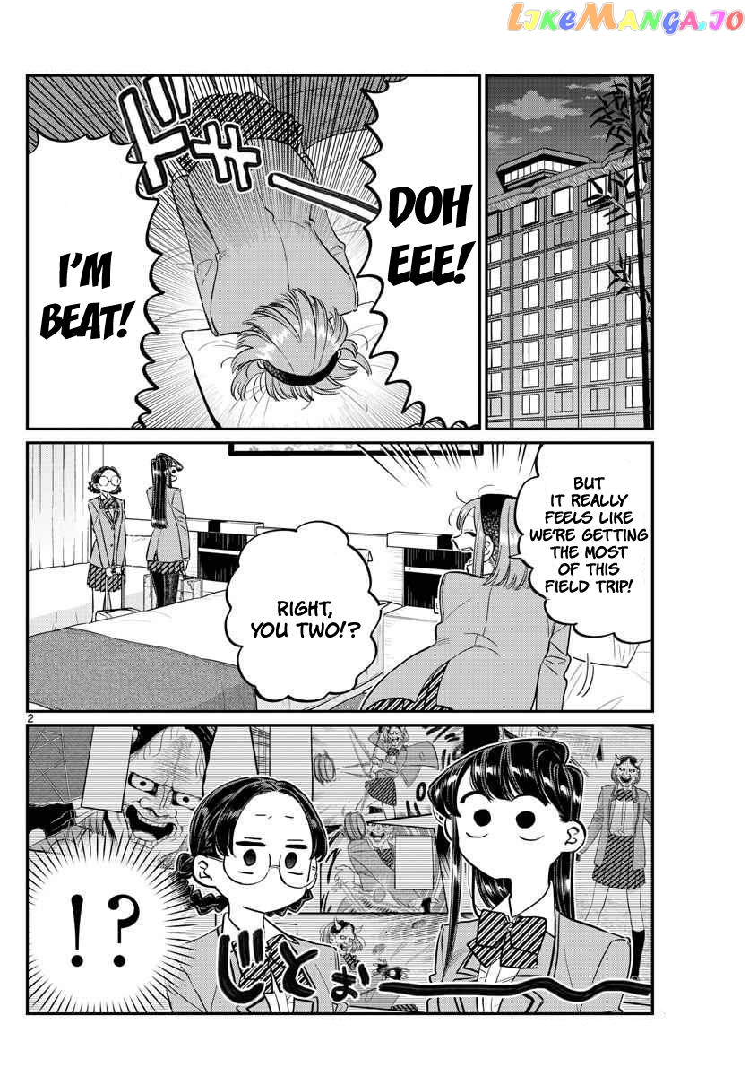 Komi-san wa Komyushou Desu chapter 111 - page 2