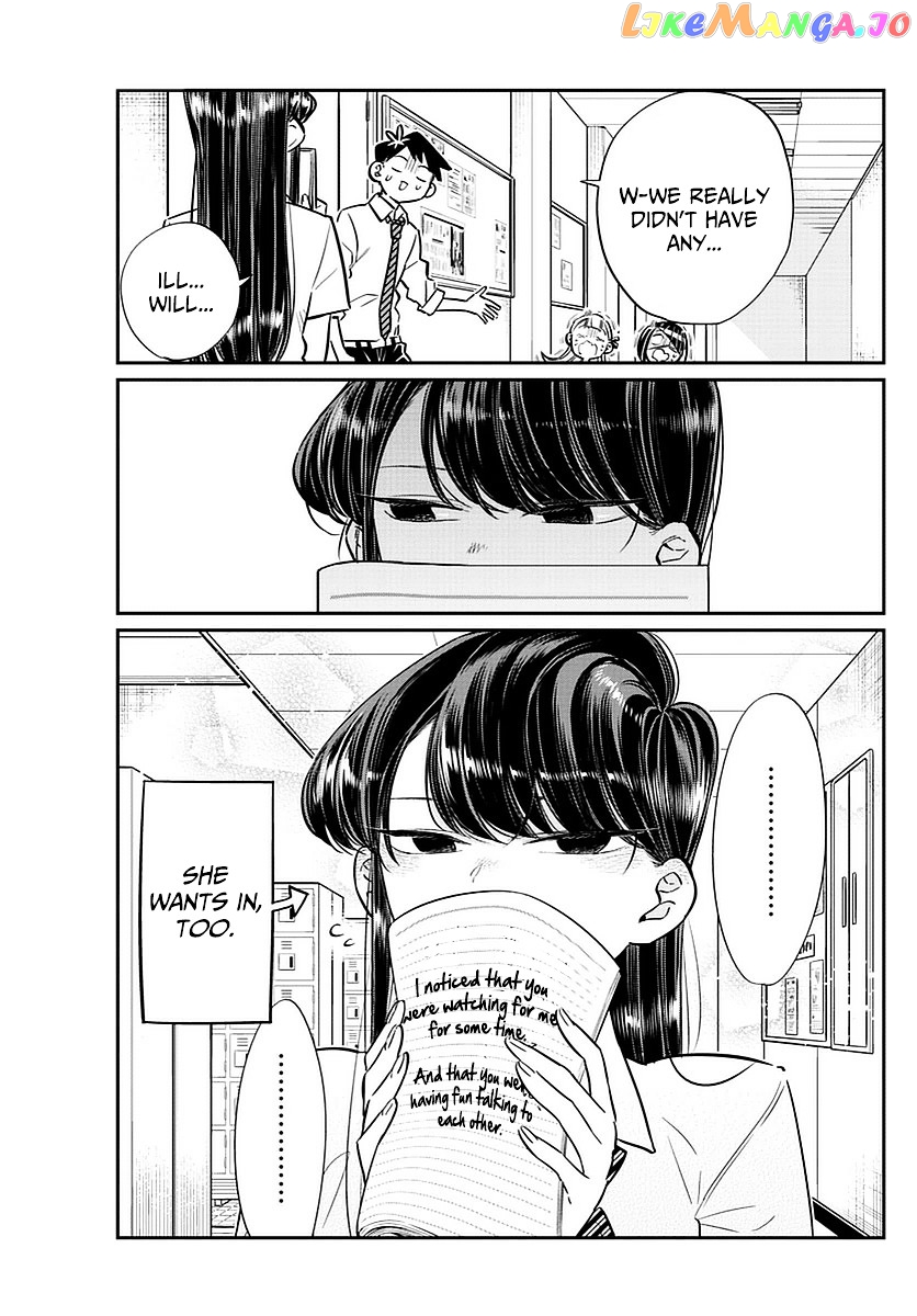 Komi-san wa Komyushou Desu chapter 56 - page 17