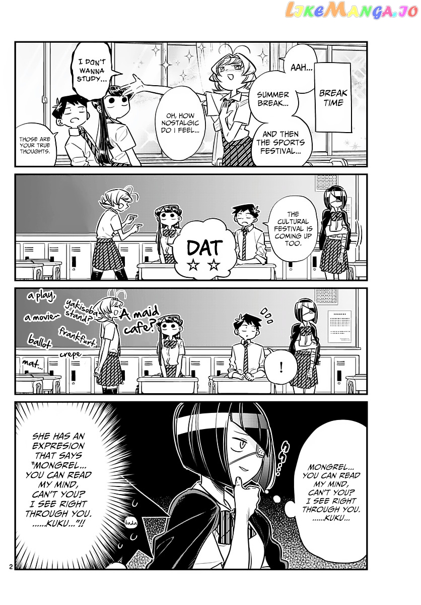 Komi-san wa Komyushou Desu chapter 56 - page 2