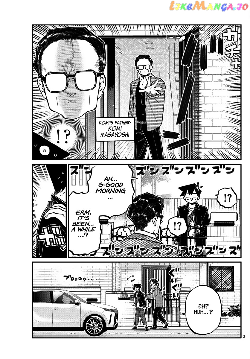 Komi-san wa Komyushou Desu chapter 317 - page 3