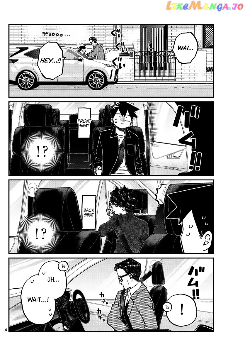 Komi-san wa Komyushou Desu chapter 317 - page 4