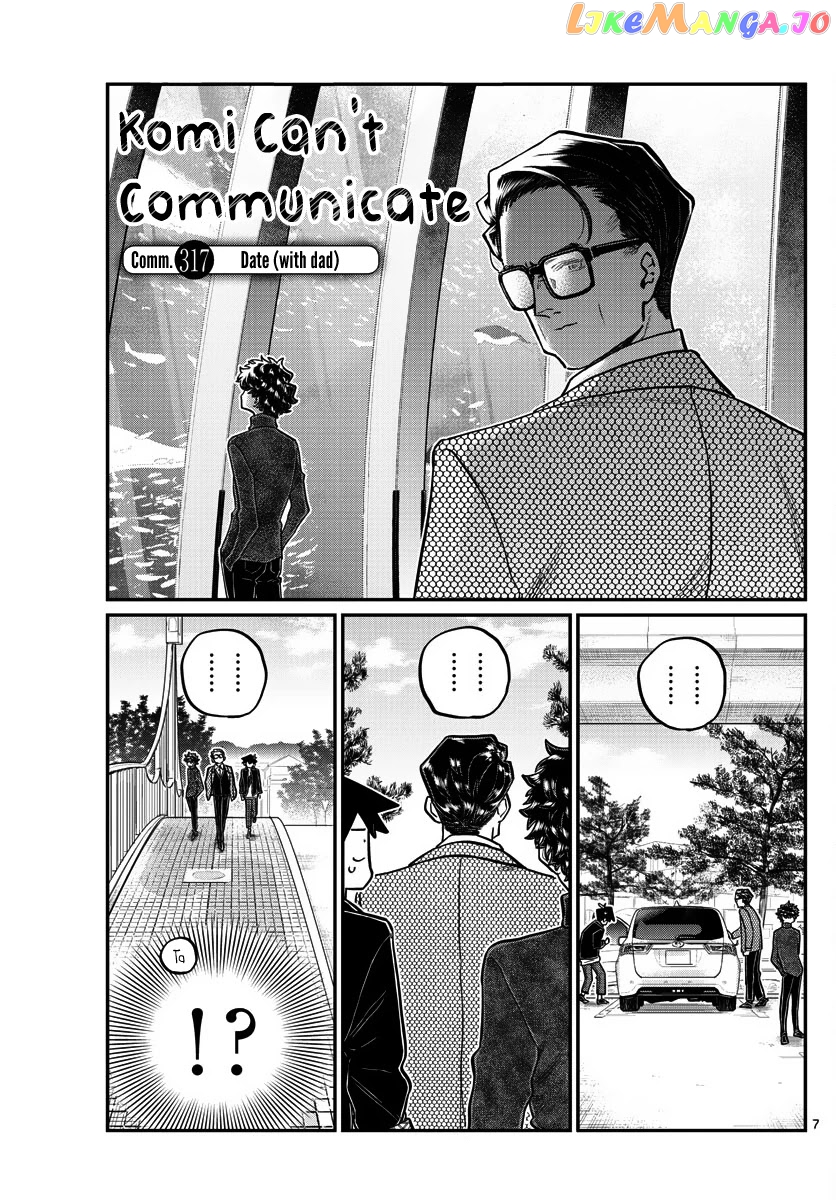 Komi-san wa Komyushou Desu chapter 317 - page 7