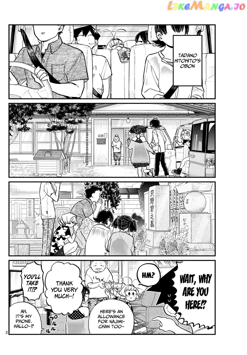 Komi-san wa Komyushou Desu chapter 186 - page 2
