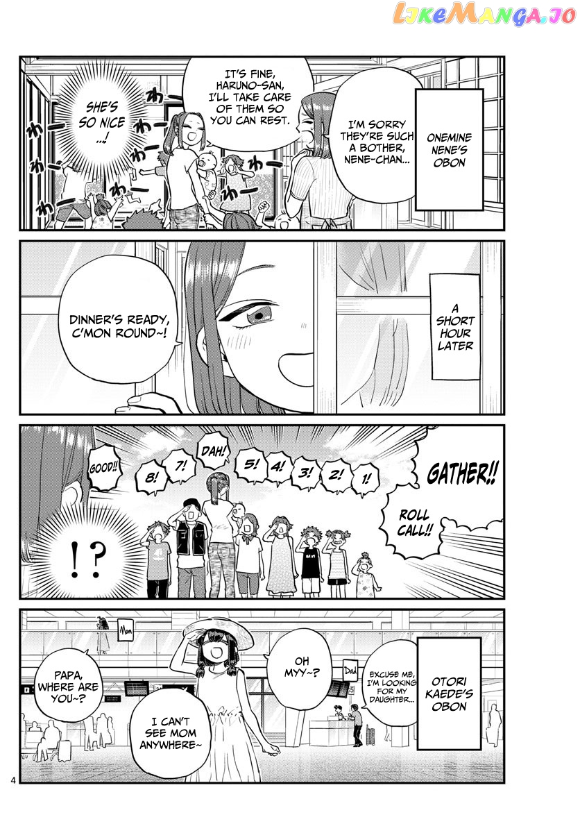 Komi-san wa Komyushou Desu chapter 186 - page 4