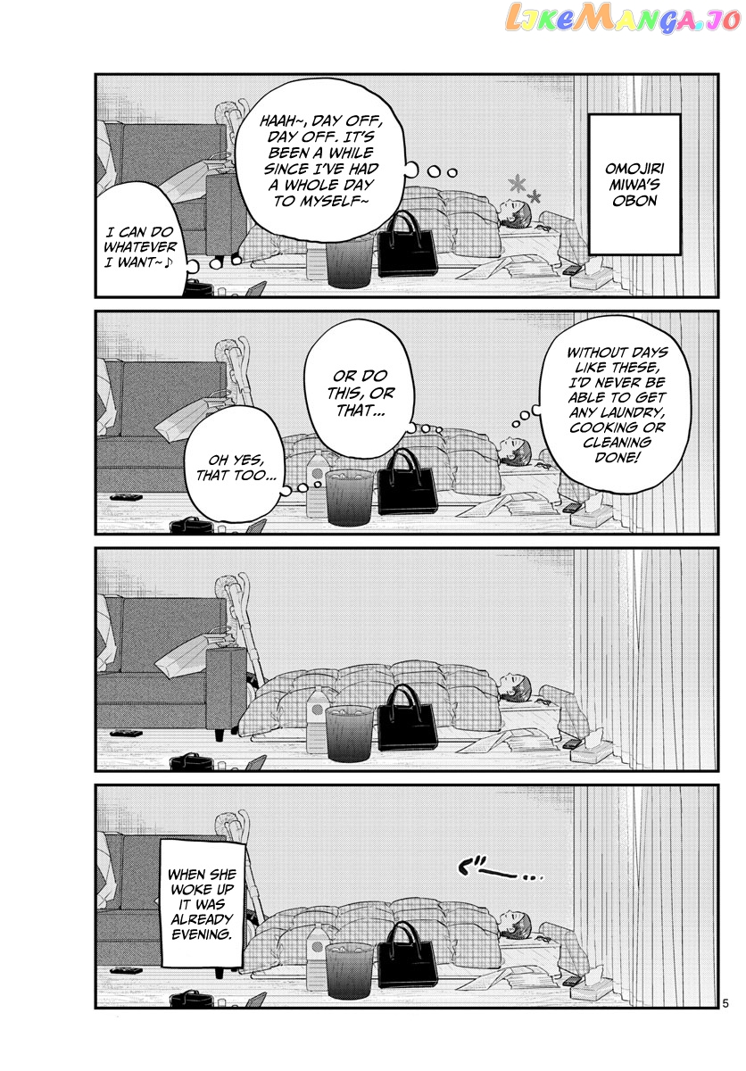 Komi-san wa Komyushou Desu chapter 186 - page 5