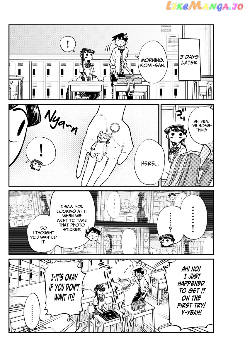 Komi-san wa Komyushou Desu chapter 57 - page 16