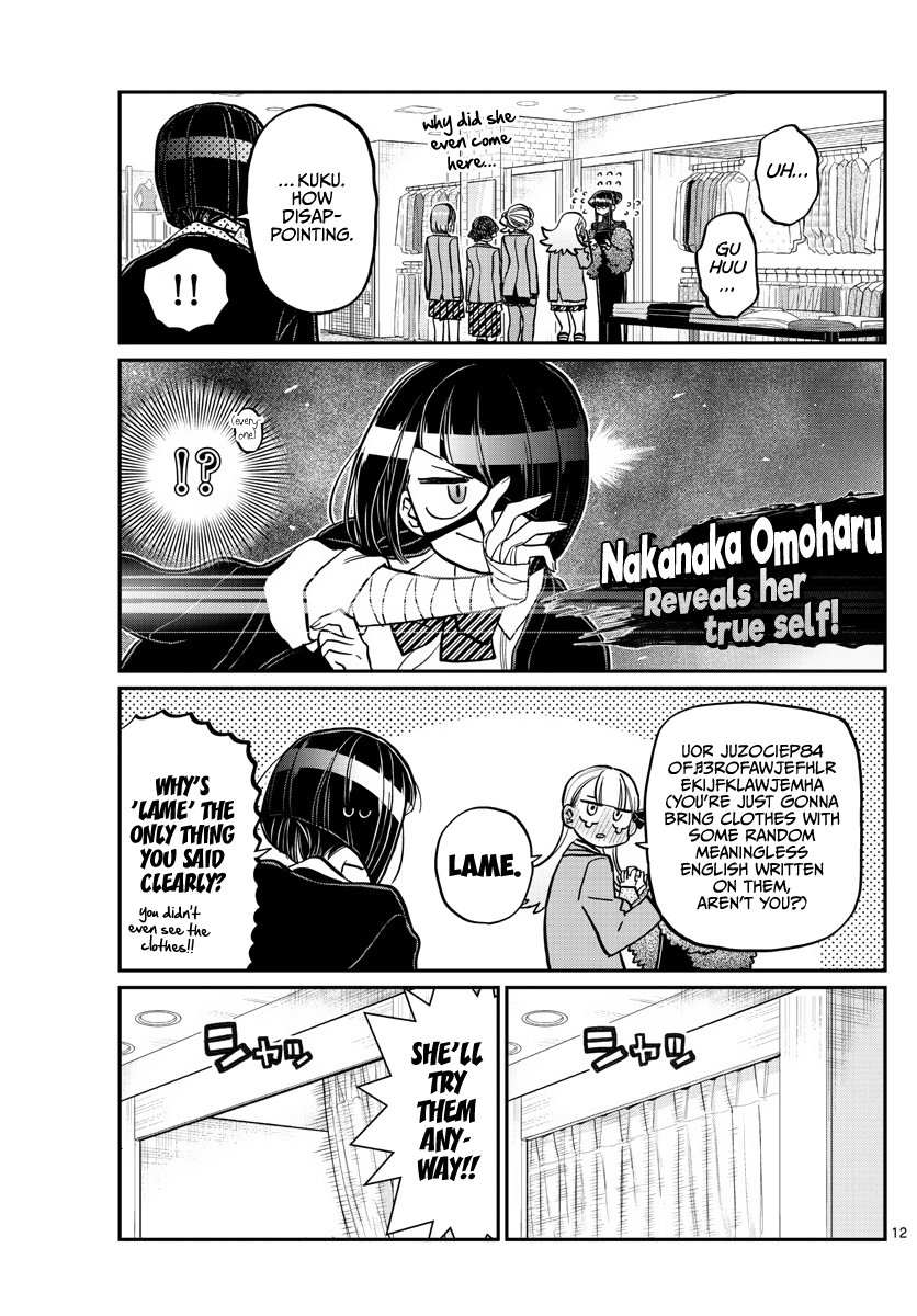 Komi-san wa Komyushou Desu chapter 318 - page 11