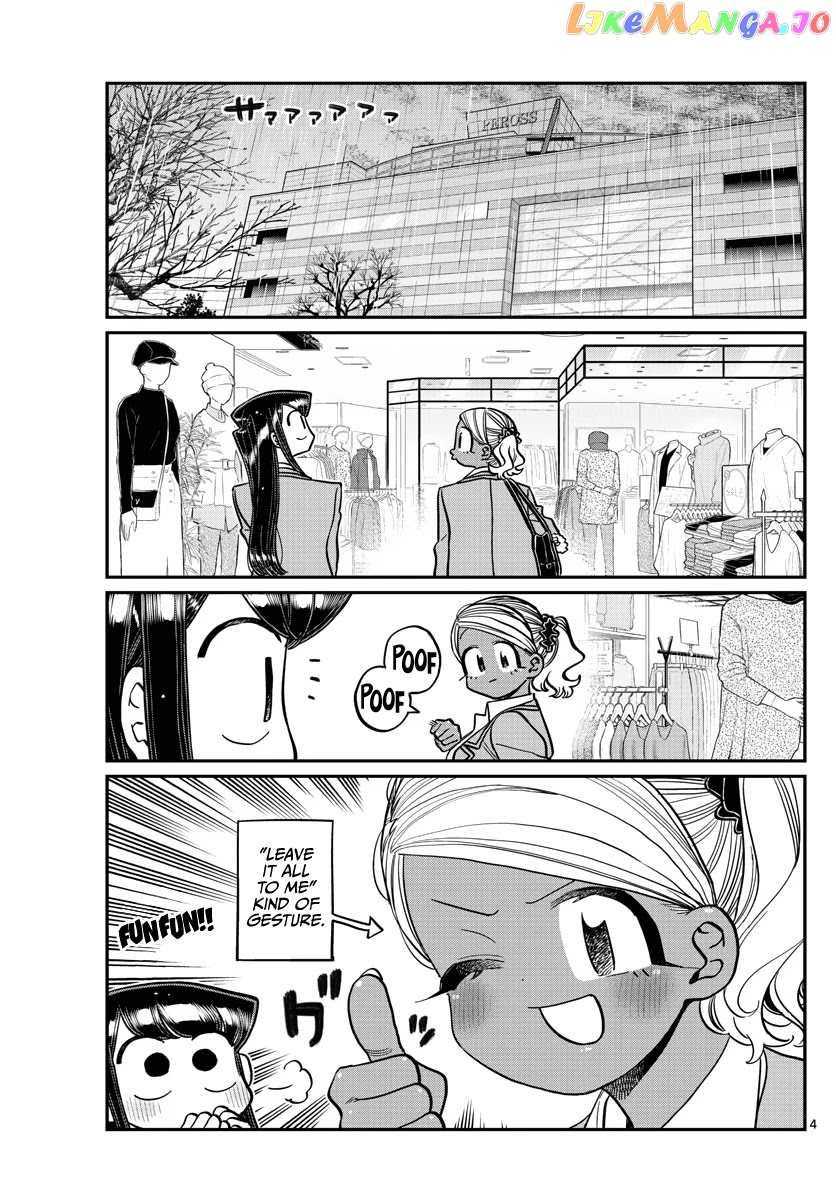 Komi-san wa Komyushou Desu chapter 318 - page 3