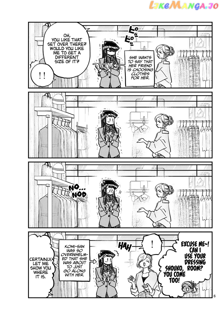 Komi-san wa Komyushou Desu chapter 318 - page 5