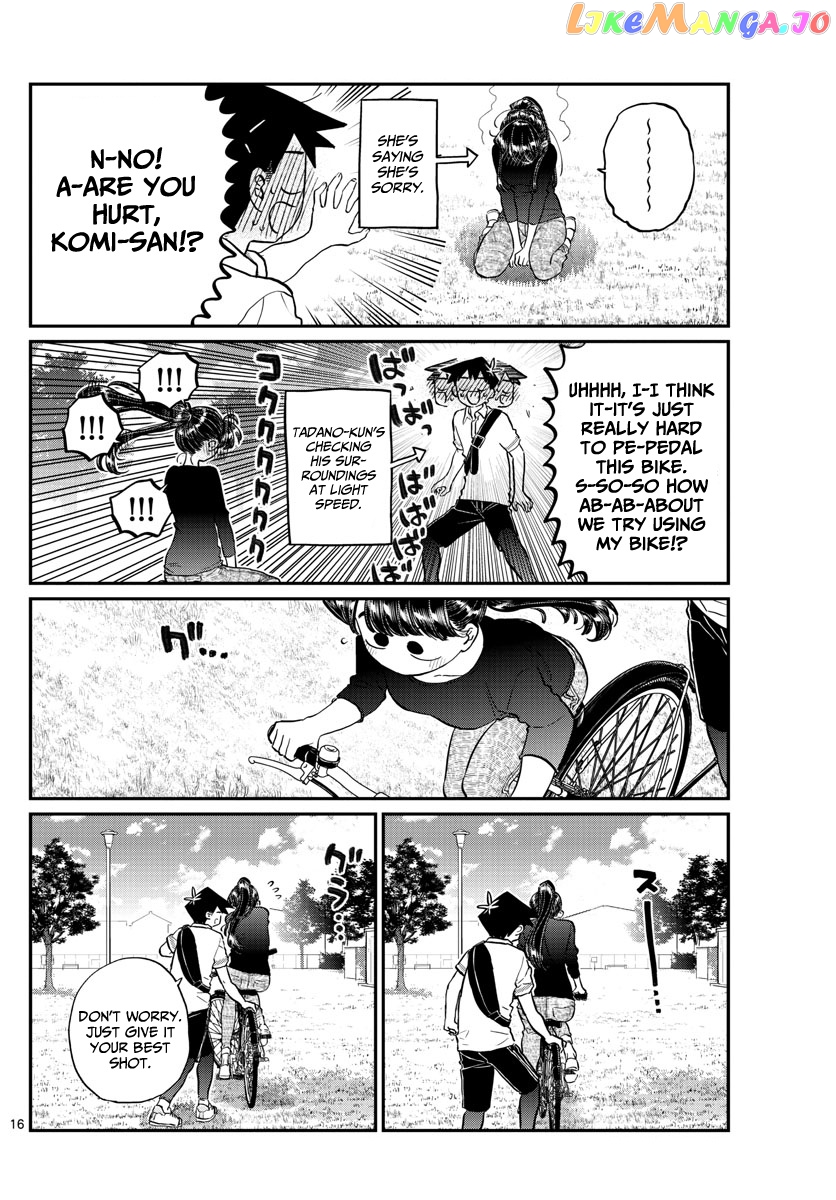 Komi-san wa Komyushou Desu chapter 187 - page 17