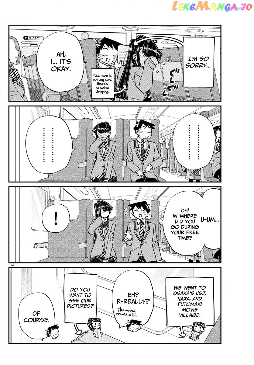 Komi-san wa Komyushou Desu chapter 113 - page 14