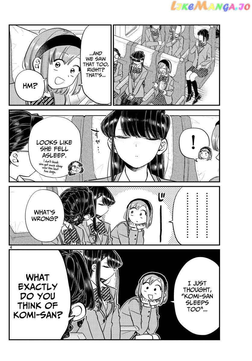 Komi-san wa Komyushou Desu chapter 113 - page 4