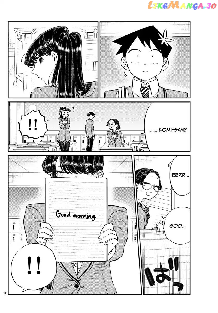 Komi-san wa Komyushou Desu chapter 114 - page 10