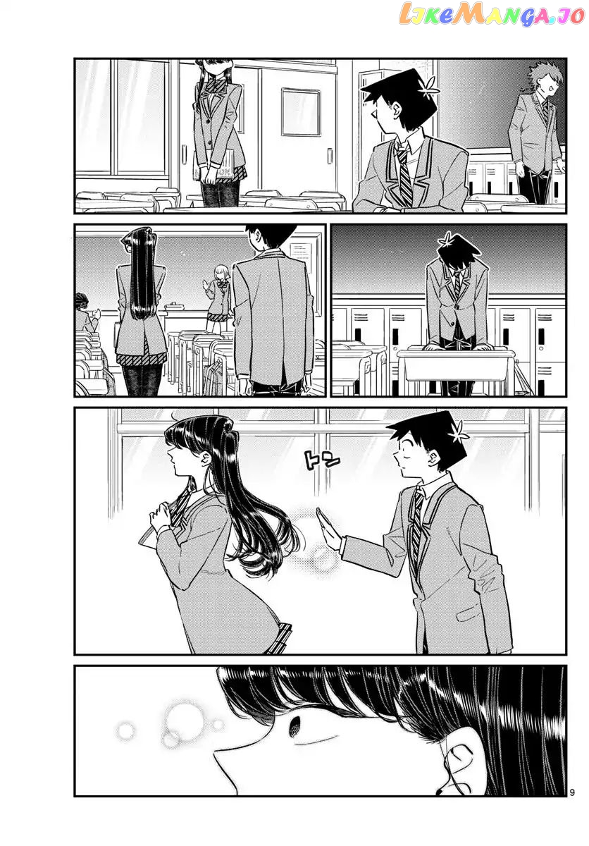 Komi-san wa Komyushou Desu chapter 114 - page 9