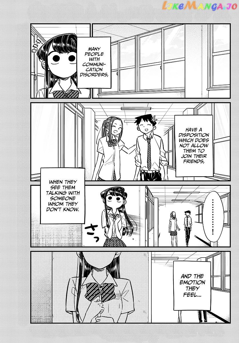 Komi-san wa Komyushou Desu chapter 58 - page 1