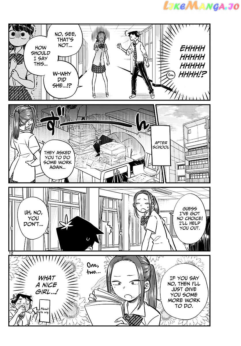 Komi-san wa Komyushou Desu chapter 58 - page 12
