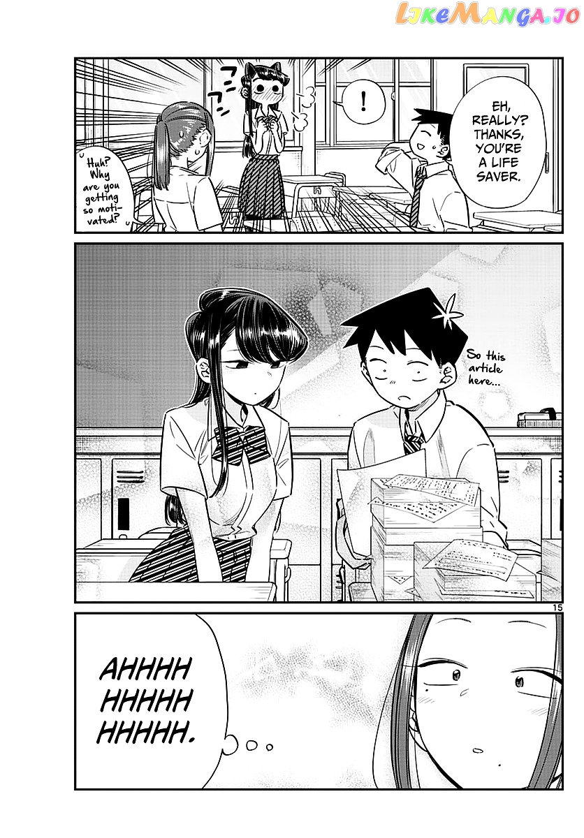 Komi-san wa Komyushou Desu chapter 58 - page 15