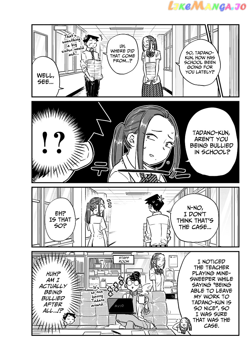 Komi-san wa Komyushou Desu chapter 58 - page 7