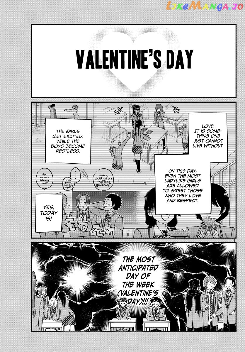 Komi-san wa Komyushou Desu chapter 117 - page 1