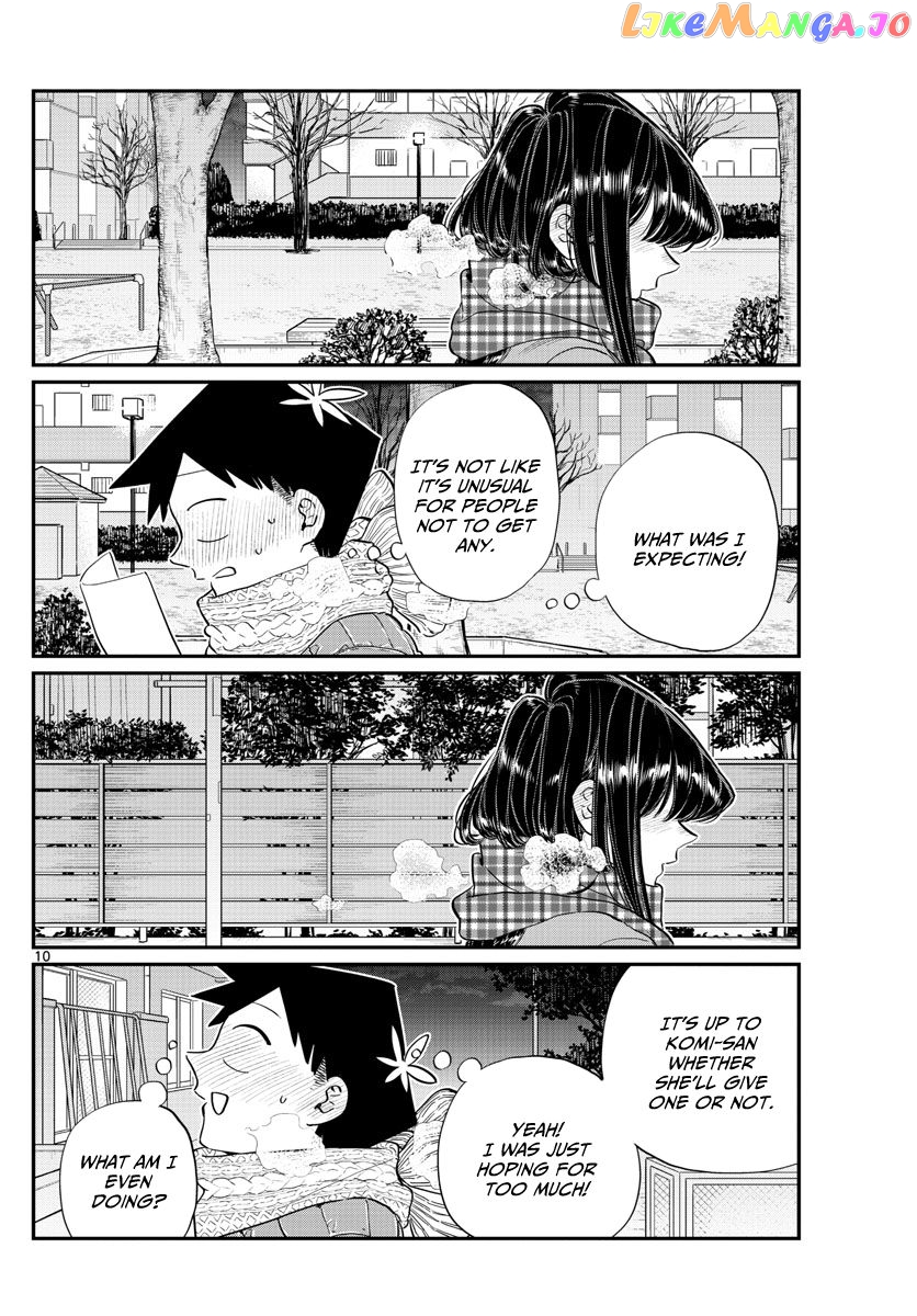 Komi-san wa Komyushou Desu chapter 118 - page 10