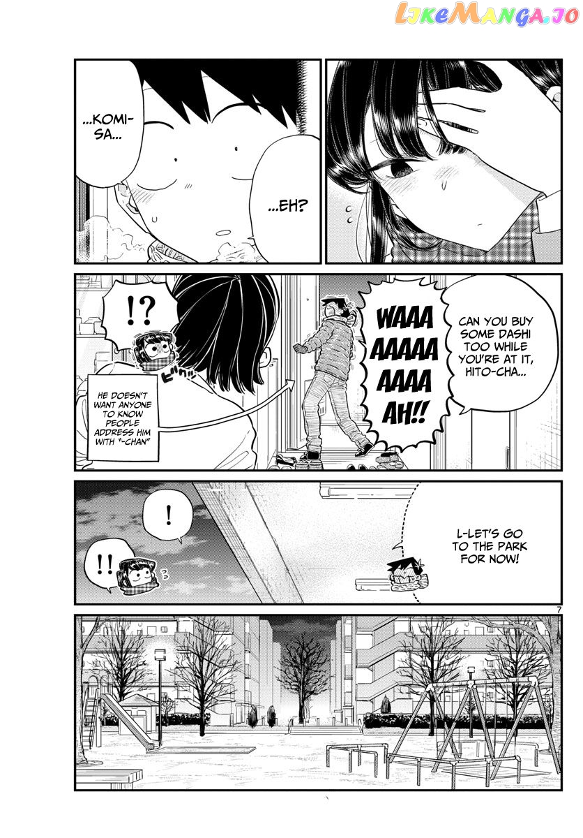 Komi-san wa Komyushou Desu chapter 118 - page 7