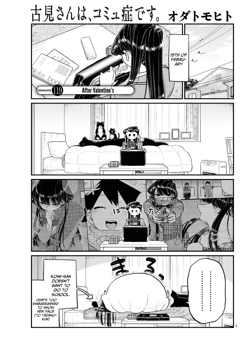 Komi-san wa Komyushou Desu chapter 119 - page 1