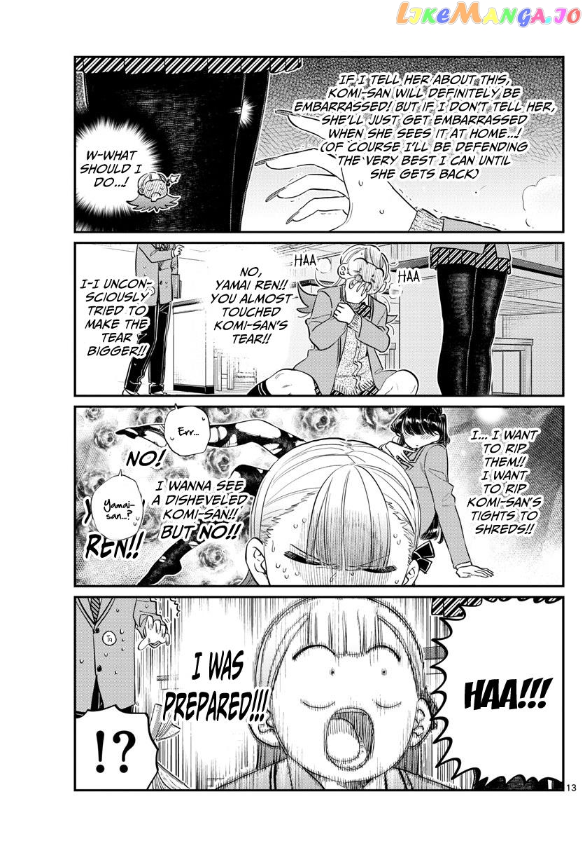 Komi-san wa Komyushou Desu chapter 120 - page 4