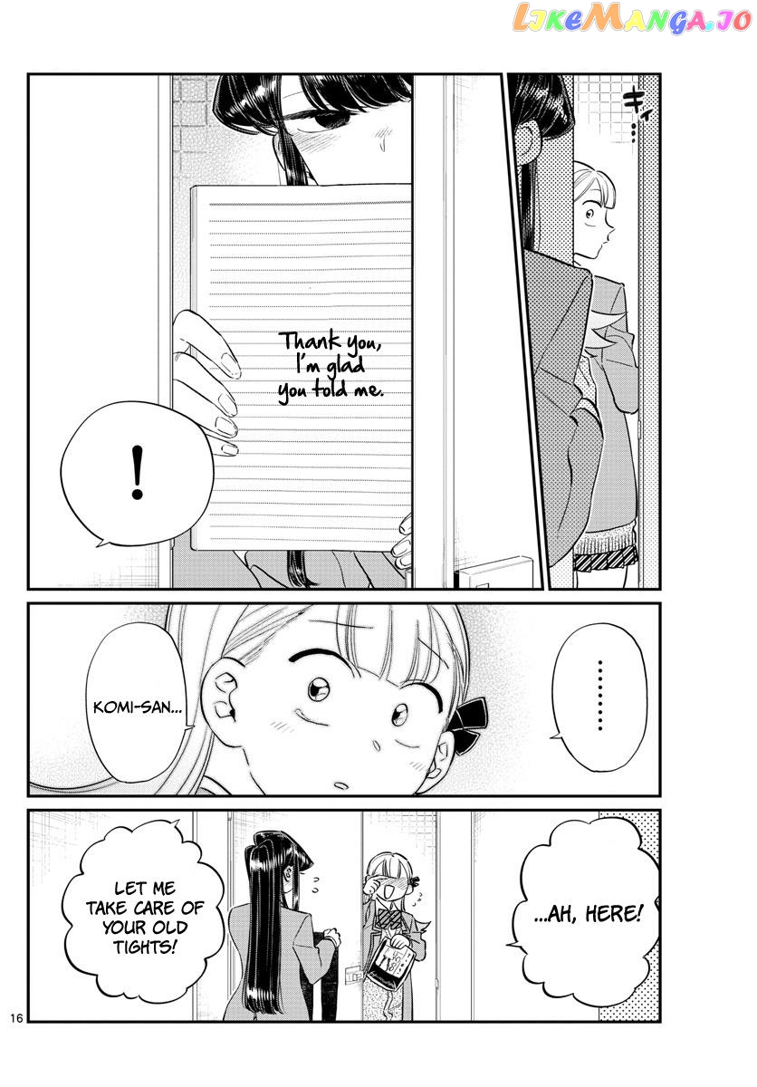 Komi-san wa Komyushou Desu chapter 120 - page 7