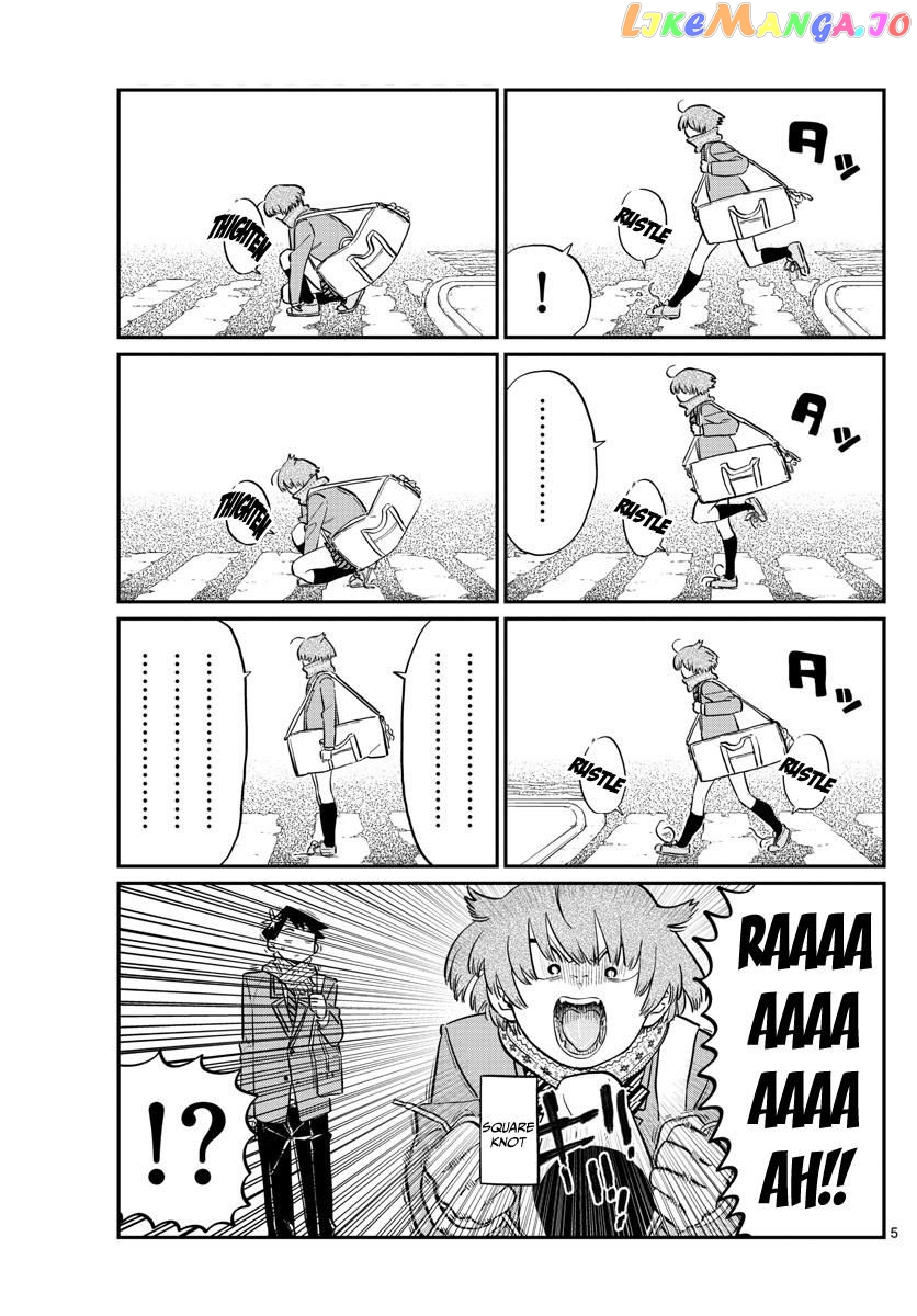Komi-san wa Komyushou Desu chapter 121 - page 14