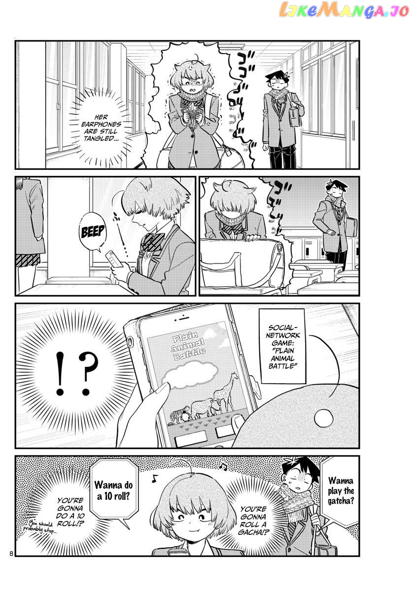 Komi-san wa Komyushou Desu chapter 121 - page 17