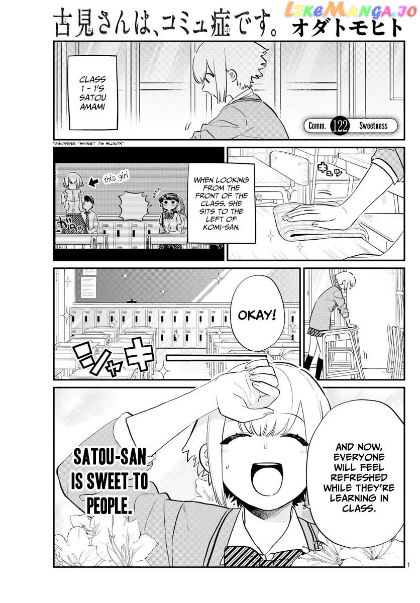 Komi-san wa Komyushou Desu chapter 122 - page 1