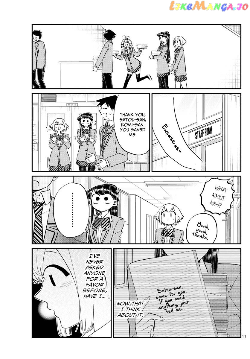 Komi-san wa Komyushou Desu chapter 122 - page 11