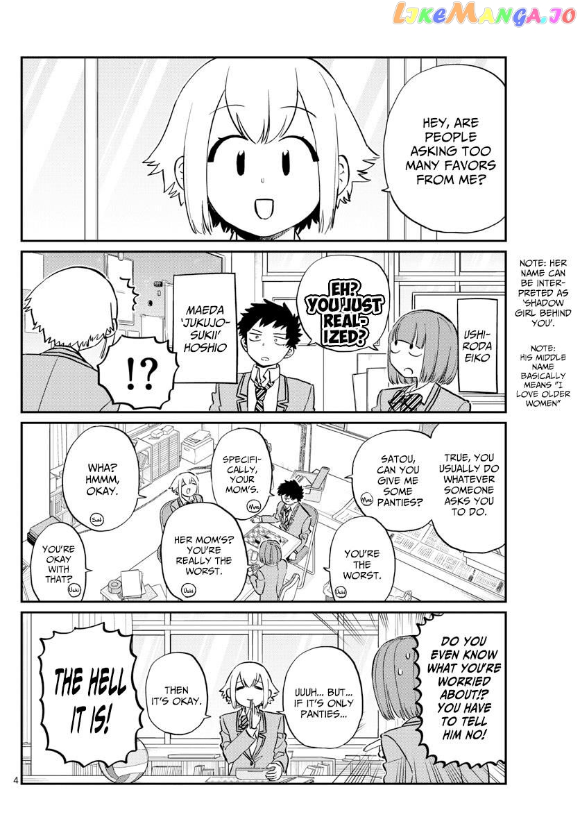 Komi-san wa Komyushou Desu chapter 122 - page 4