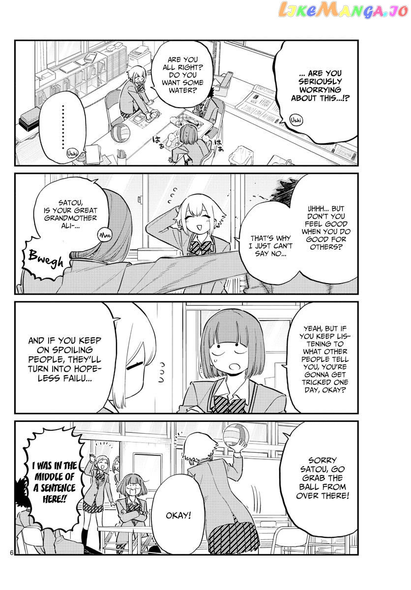 Komi-san wa Komyushou Desu chapter 122 - page 6