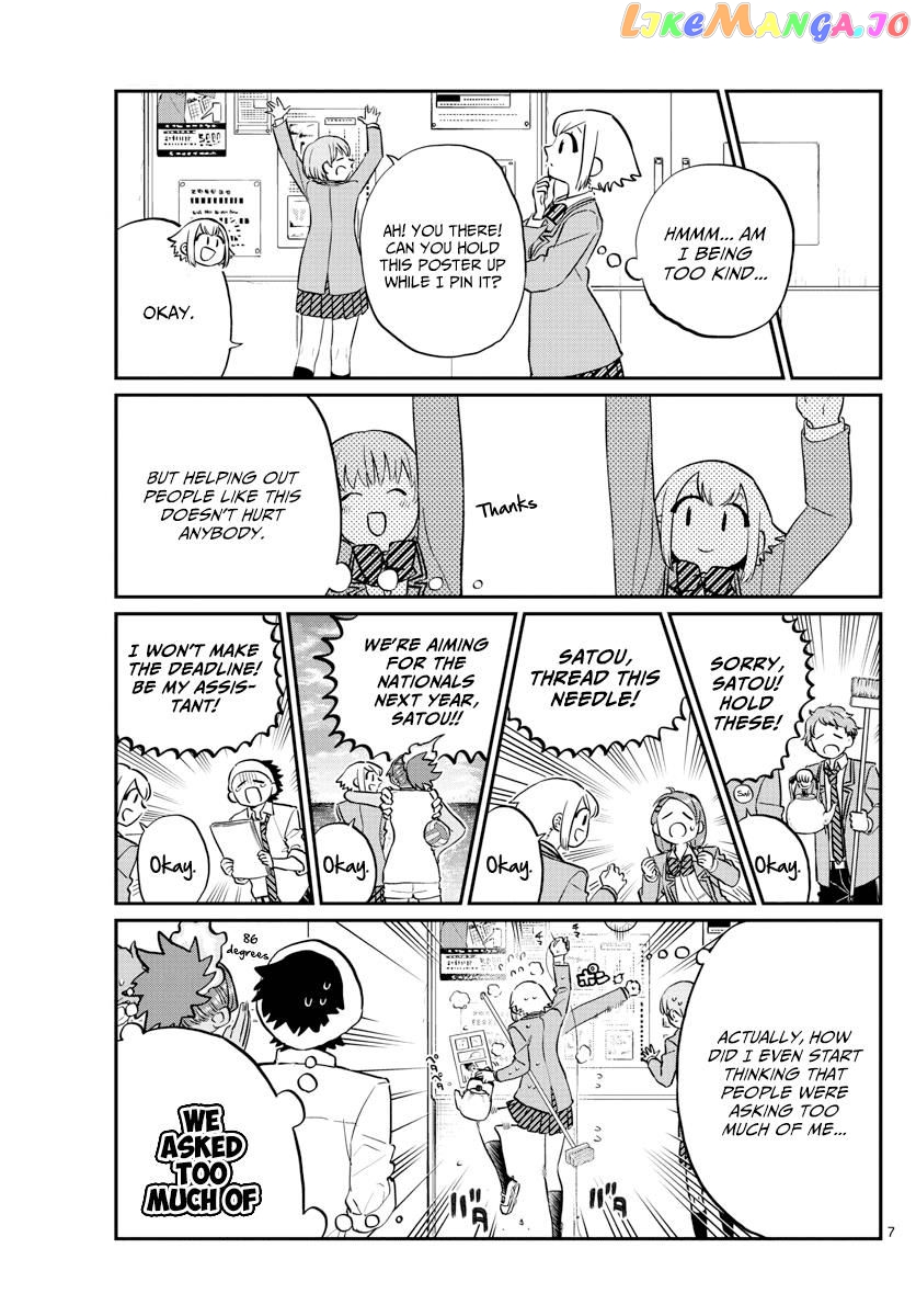Komi-san wa Komyushou Desu chapter 122 - page 7
