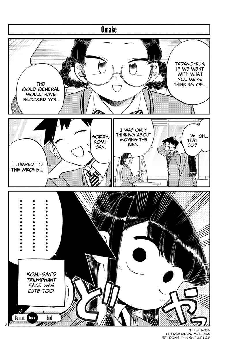 Komi-san wa Komyushou Desu chapter 124.5 - page 1