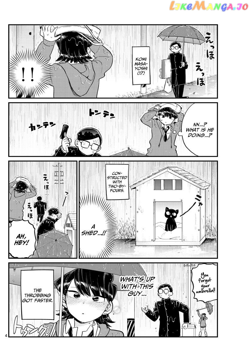 Komi-san wa Komyushou Desu chapter 125 - page 4