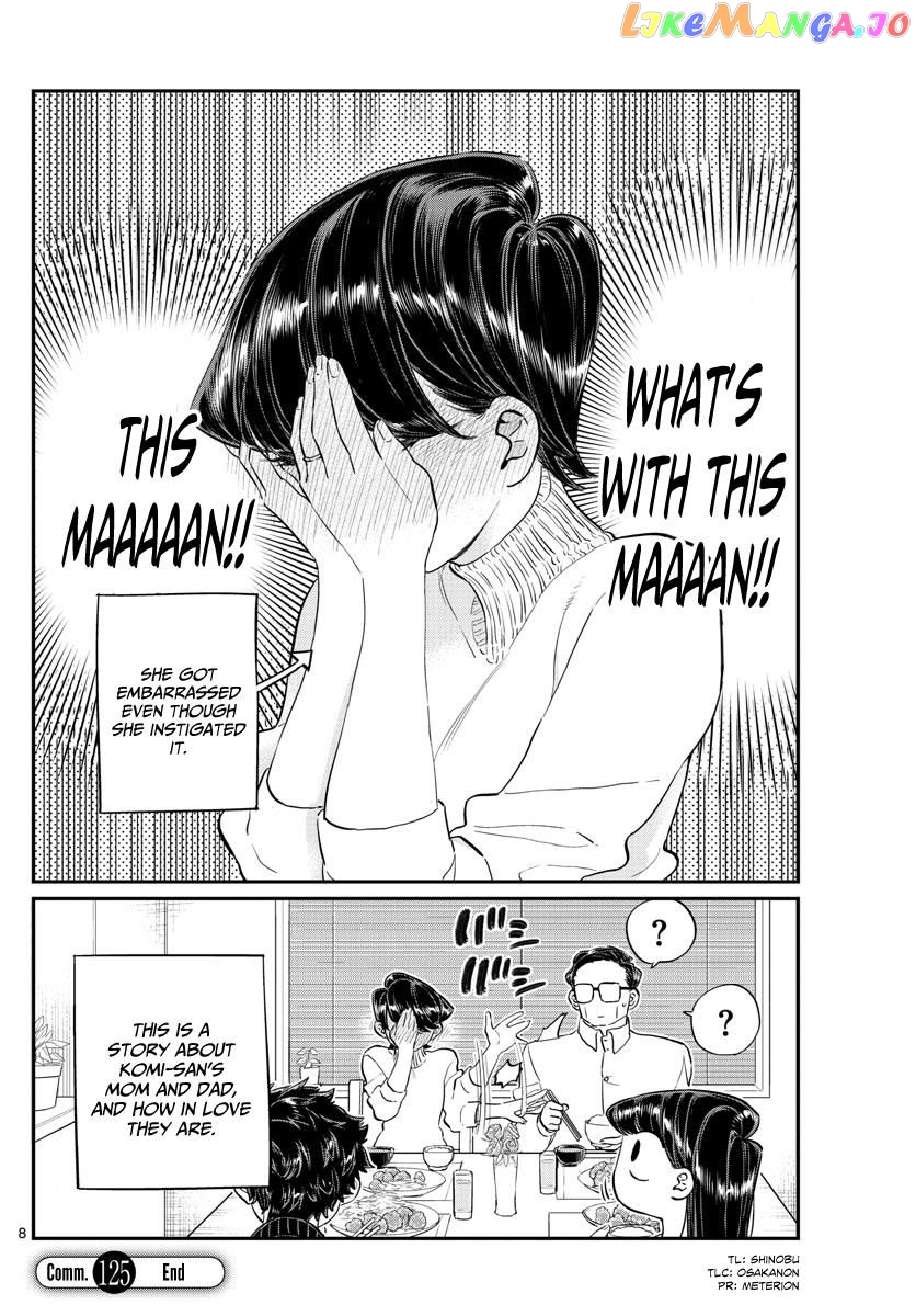 Komi-san wa Komyushou Desu chapter 125 - page 8