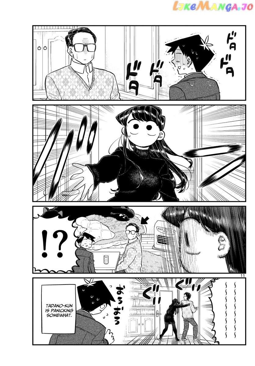 Komi-san wa Komyushou Desu chapter 128 - page 11