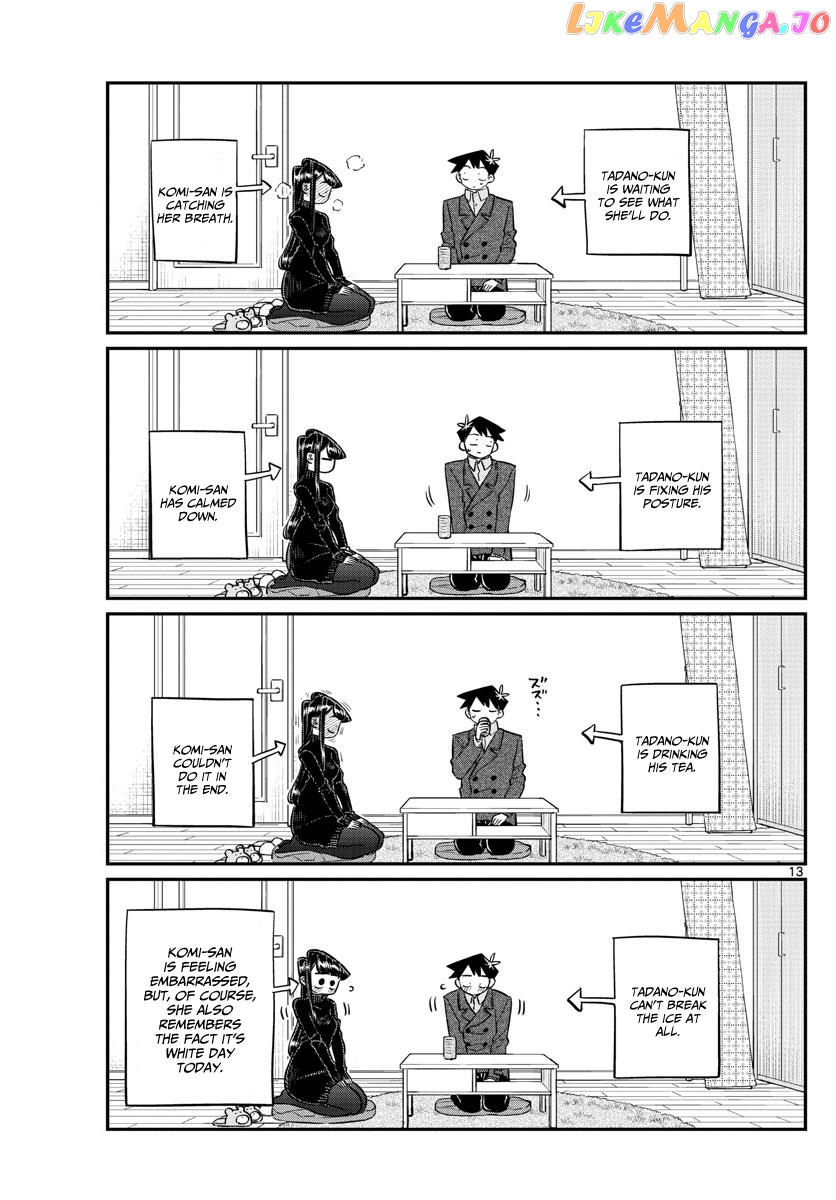 Komi-san wa Komyushou Desu chapter 128 - page 13