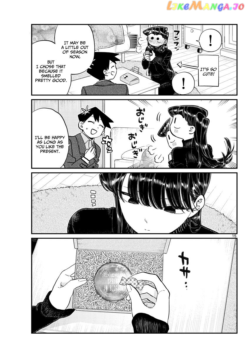 Komi-san wa Komyushou Desu chapter 128 - page 15